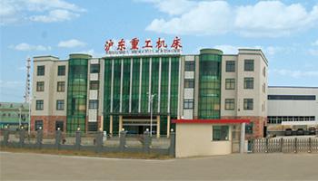 Maanshan Hudong Heavy Industry Machinery Manufacturing Co.,Ltd